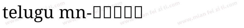 telugu mn字体转换